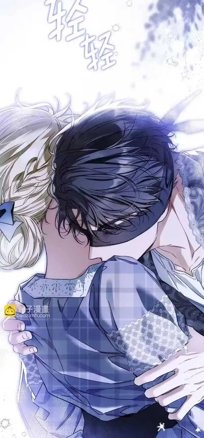 Tôi Trở Thành Hôn Thê Của Đại Công Tước Mù Chapter 11 - Trang 31