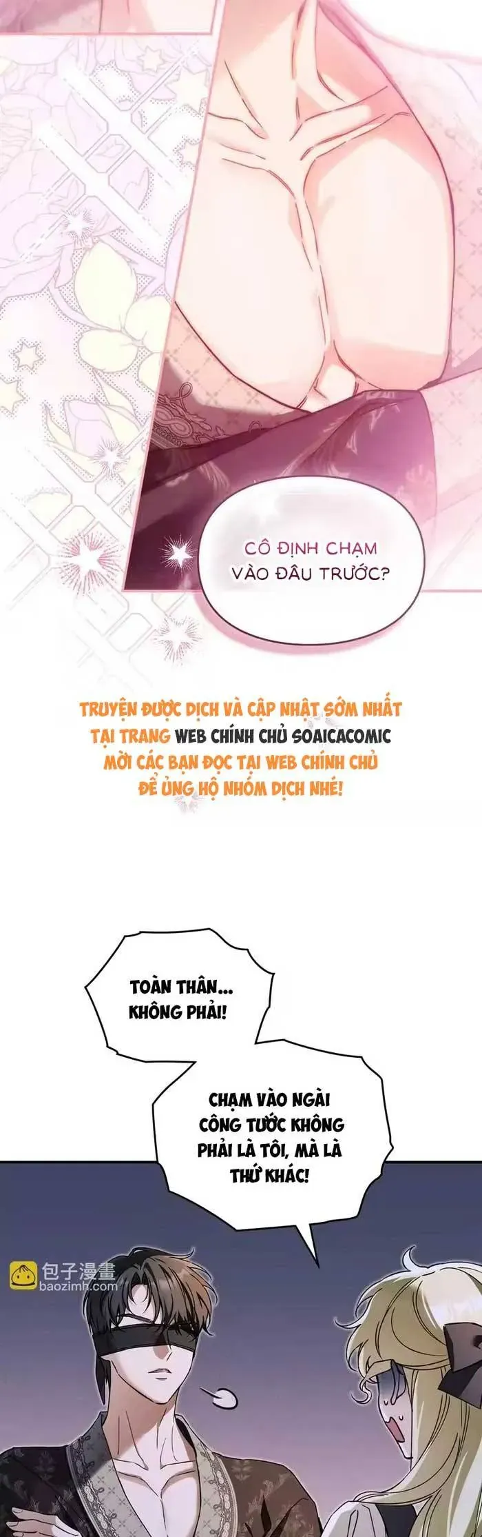 Tôi Trở Thành Hôn Thê Của Đại Công Tước Mù Chapter 16 - Trang 5
