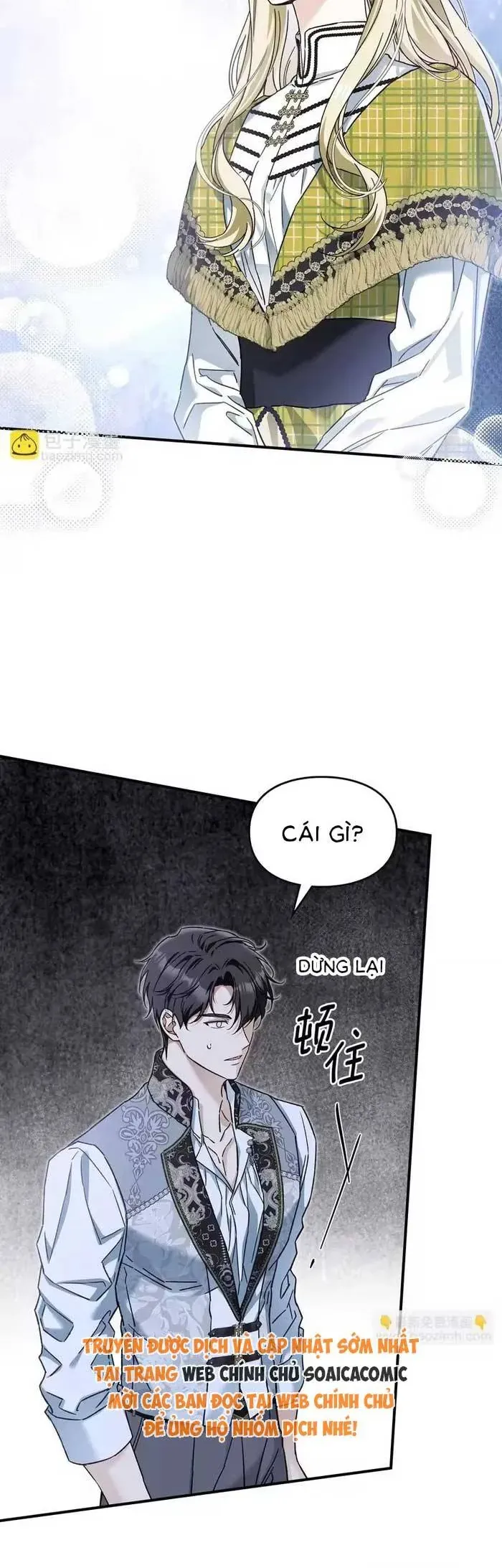 Tôi Trở Thành Hôn Thê Của Đại Công Tước Mù Chapter 17 - Trang 38