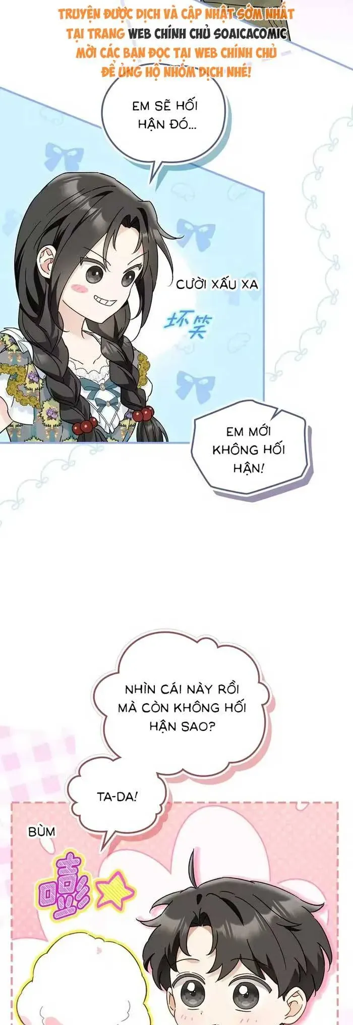 Tôi Trở Thành Hôn Thê Của Đại Công Tước Mù Chapter 18 - Trang 5