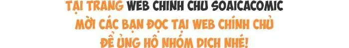 Tôi Trở Thành Hôn Thê Của Đại Công Tước Mù Chapter 2.2 - Trang 29