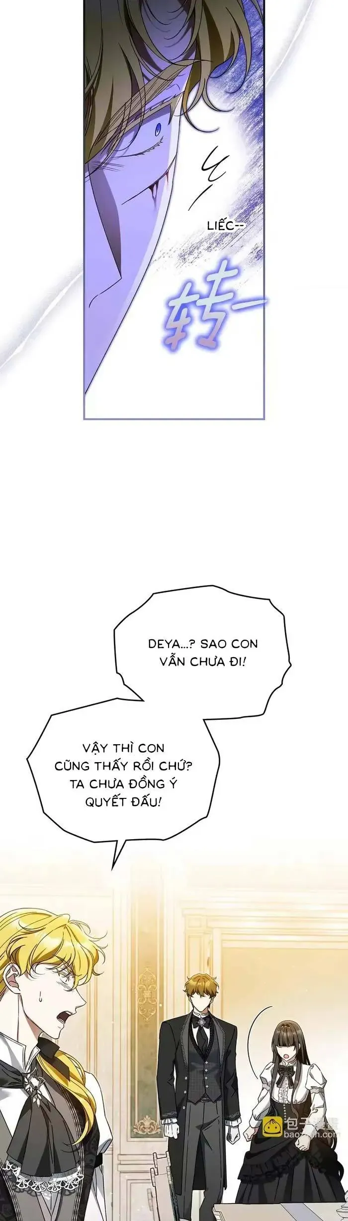Tôi Trở Thành Hôn Thê Của Đại Công Tước Mù Chapter 22 - Trang 11