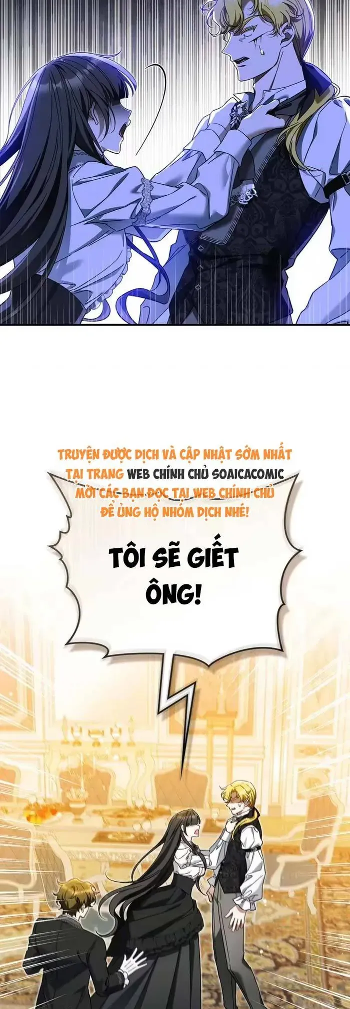 Tôi Trở Thành Hôn Thê Của Đại Công Tước Mù Chapter 22 - Trang 24