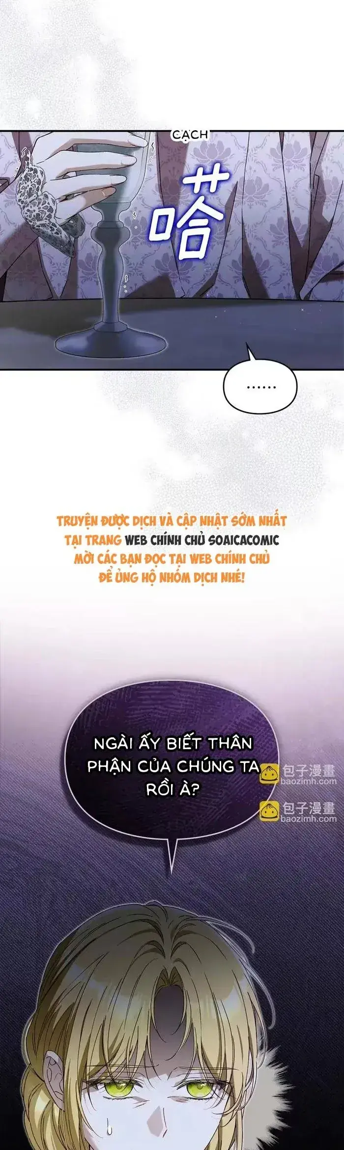 Tôi Trở Thành Hôn Thê Của Đại Công Tước Mù Chapter 28 - Trang 11