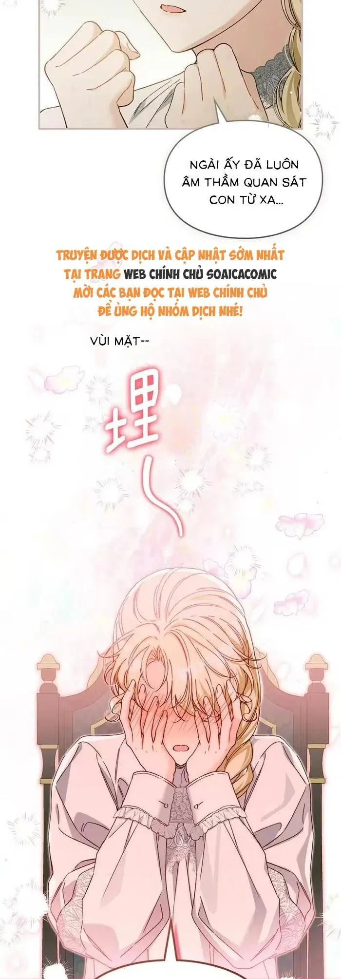 Tôi Trở Thành Hôn Thê Của Đại Công Tước Mù Chapter 28 - Trang 14