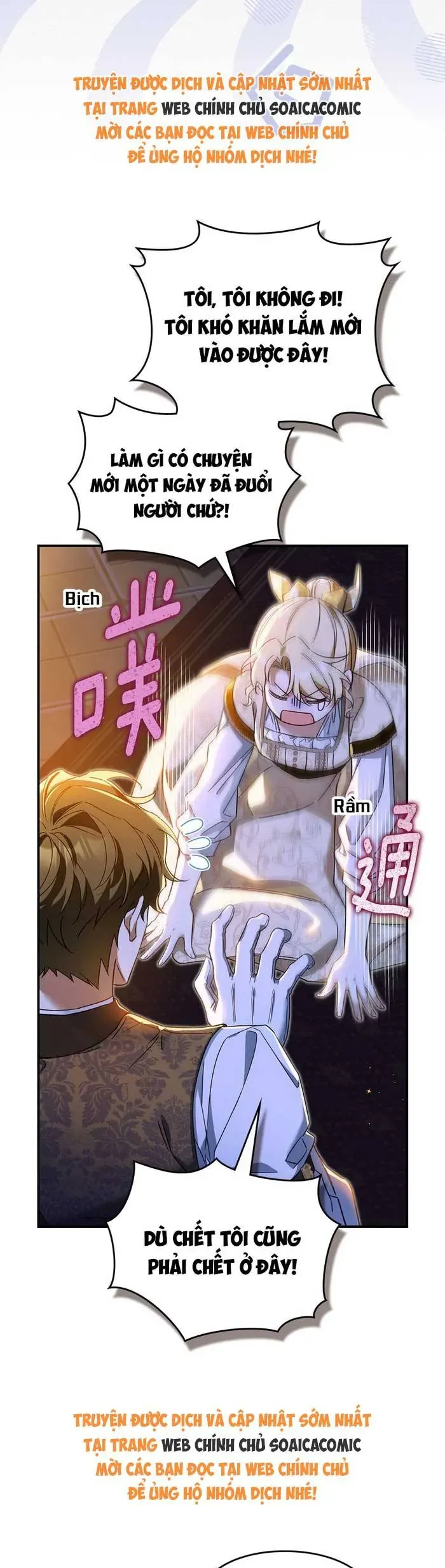 Tôi Trở Thành Hôn Thê Của Đại Công Tước Mù Chapter 4 - Trang 29