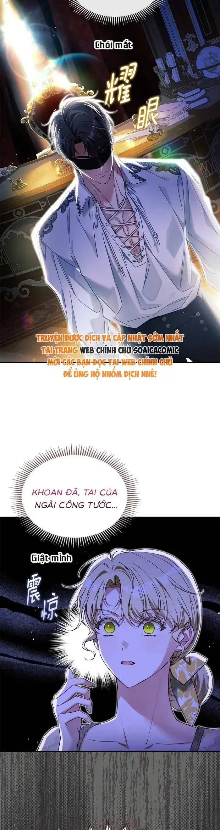 Tôi Trở Thành Hôn Thê Của Đại Công Tước Mù Chapter 5 - Trang 13