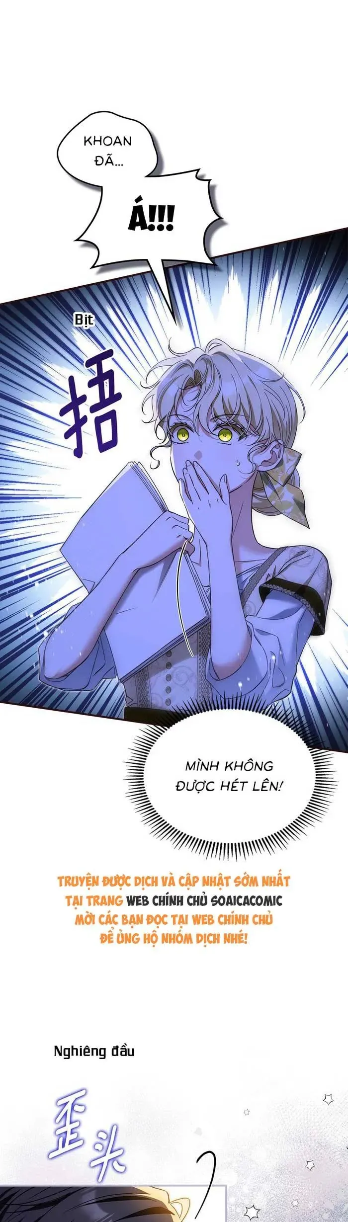 Tôi Trở Thành Hôn Thê Của Đại Công Tước Mù Chapter 5 - Trang 5