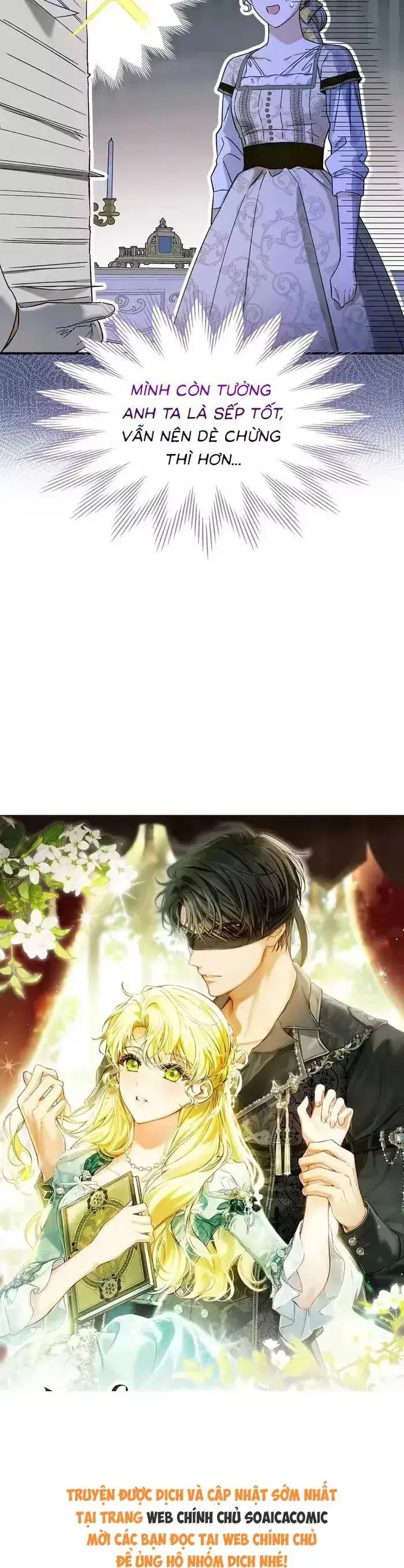 Tôi Trở Thành Hôn Thê Của Đại Công Tước Mù Chapter 6 - Trang 13