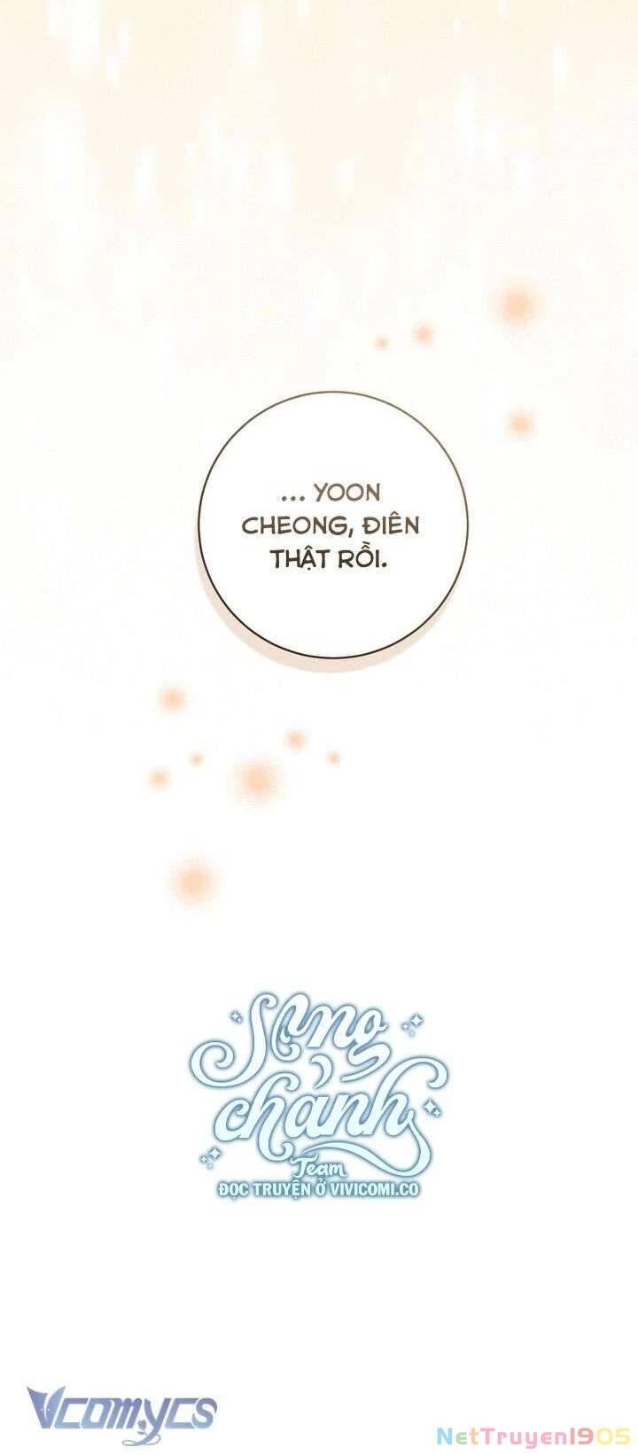 Tôi Trở Thành Leader Của Nhóm Nhạc Nữ Đang Trên Bờ Vực Sụp Đổ Chapter 11 - Trang 9
