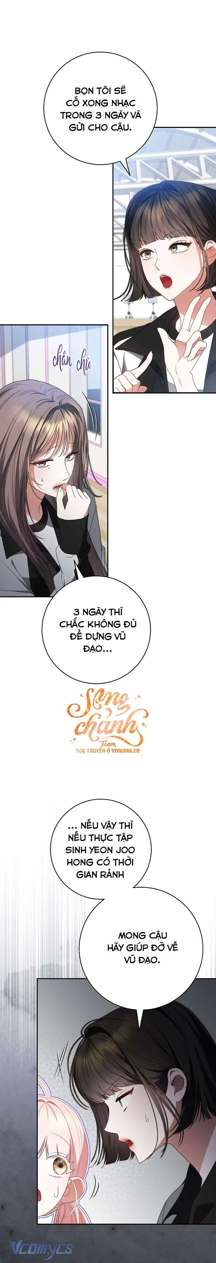 Tôi Trở Thành Leader Của Nhóm Nhạc Nữ Đang Trên Bờ Vực Sụp Đổ Chapter 12 - Trang 19