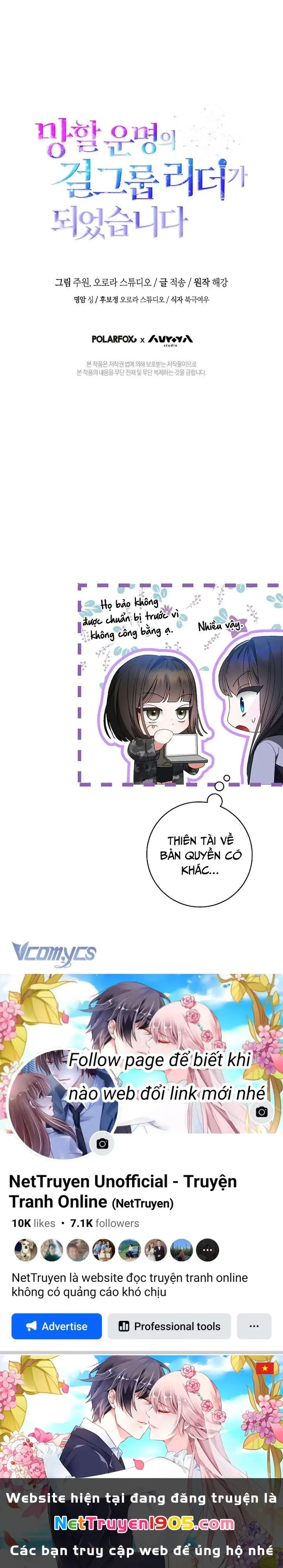 Tôi Trở Thành Leader Của Nhóm Nhạc Nữ Đang Trên Bờ Vực Sụp Đổ Chapter 12 - Trang 29