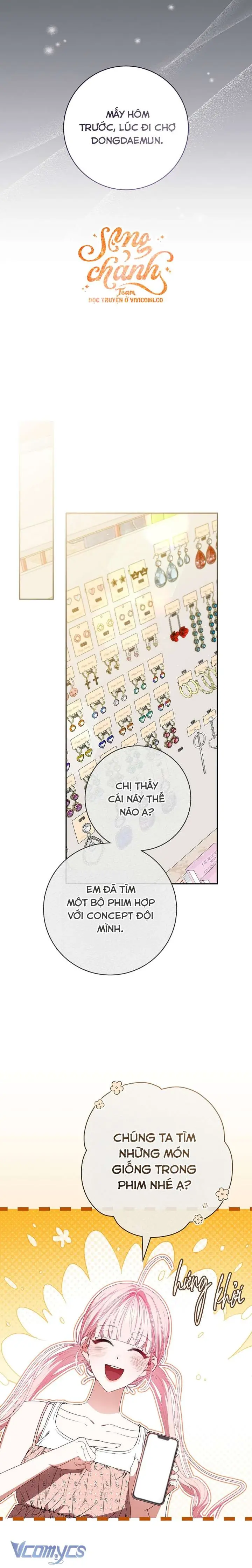 Tôi Trở Thành Leader Của Nhóm Nhạc Nữ Đang Trên Bờ Vực Sụp Đổ Chapter 13 - Trang 17