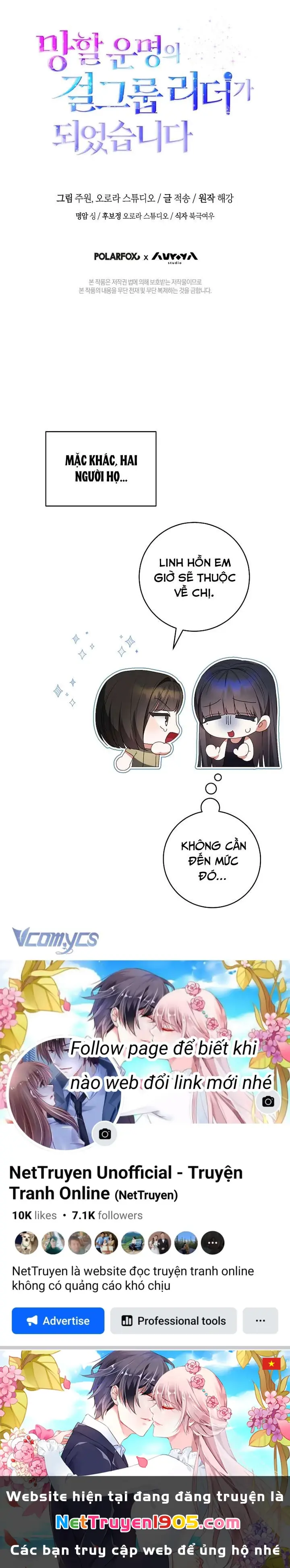 Tôi Trở Thành Leader Của Nhóm Nhạc Nữ Đang Trên Bờ Vực Sụp Đổ Chapter 13 - Trang 26