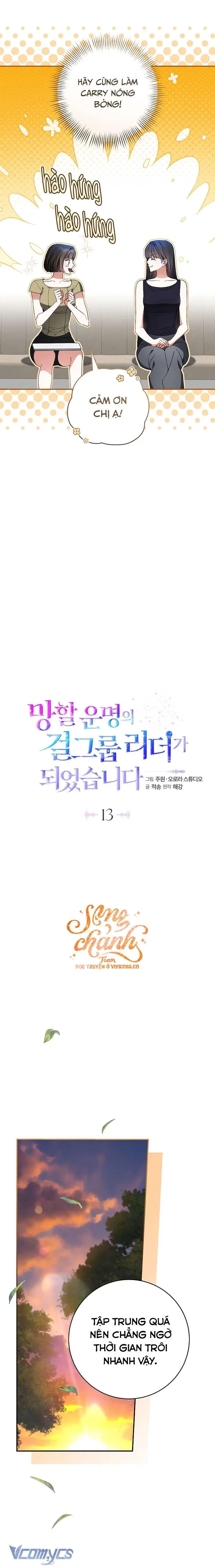 Tôi Trở Thành Leader Của Nhóm Nhạc Nữ Đang Trên Bờ Vực Sụp Đổ Chapter 13 - Trang 9