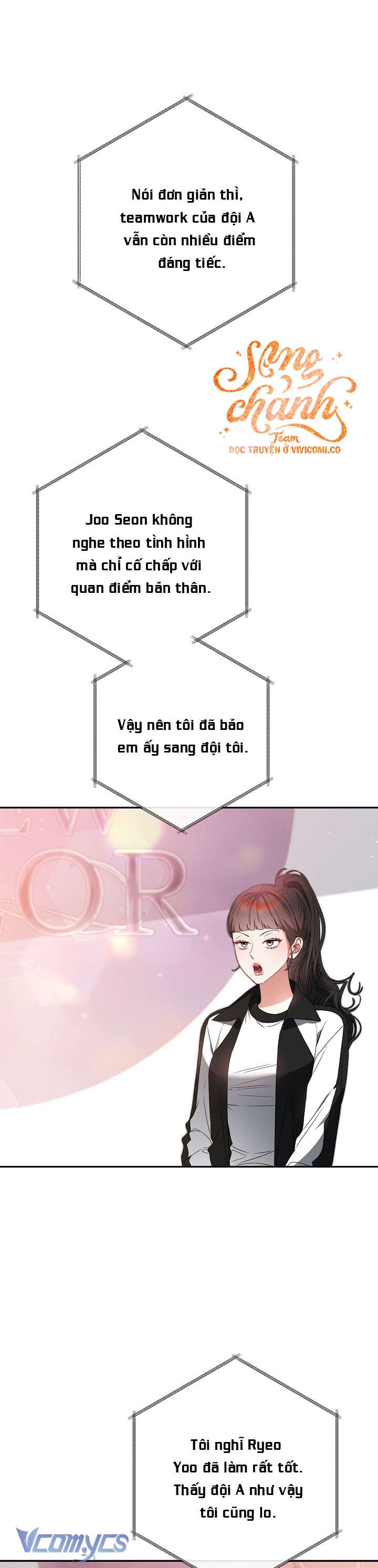 Tôi Trở Thành Leader Của Nhóm Nhạc Nữ Đang Trên Bờ Vực Sụp Đổ Chapter 14 - Trang 2
