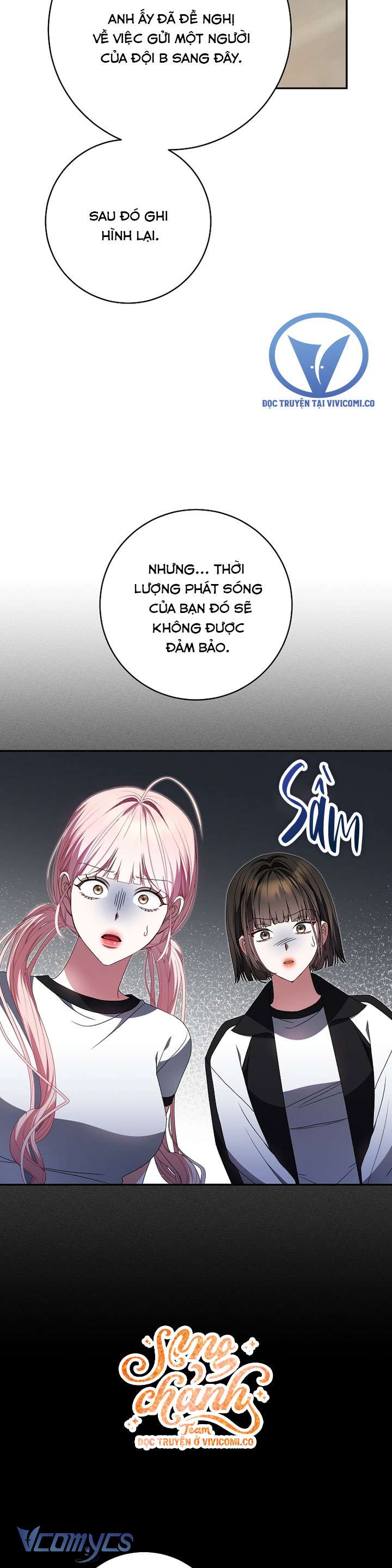 Tôi Trở Thành Leader Của Nhóm Nhạc Nữ Đang Trên Bờ Vực Sụp Đổ Chapter 14 - Trang 20