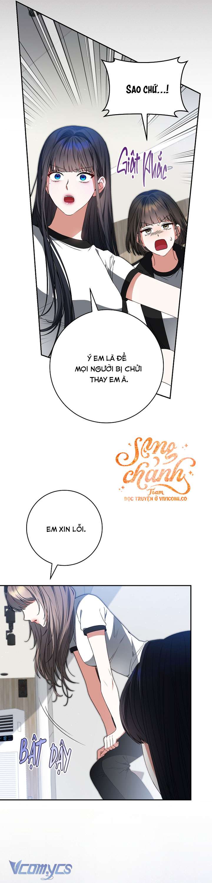 Tôi Trở Thành Leader Của Nhóm Nhạc Nữ Đang Trên Bờ Vực Sụp Đổ Chapter 14 - Trang 22