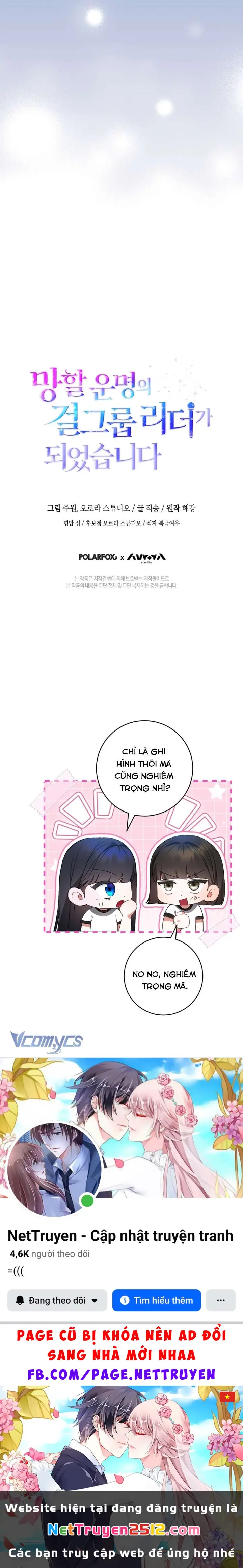 Tôi Trở Thành Leader Của Nhóm Nhạc Nữ Đang Trên Bờ Vực Sụp Đổ Chapter 16 - Trang 44