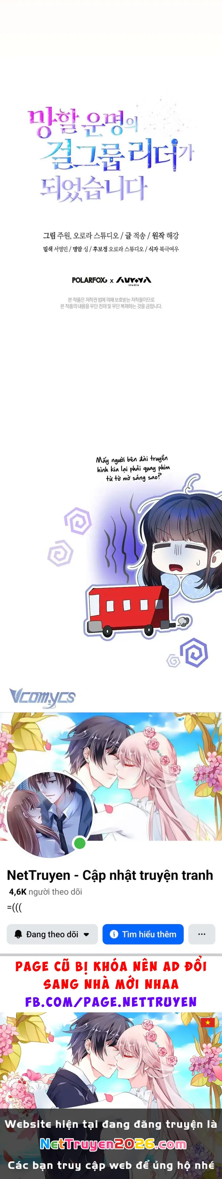 Tôi Trở Thành Leader Của Nhóm Nhạc Nữ Đang Trên Bờ Vực Sụp Đổ Chapter 18 - Trang 43