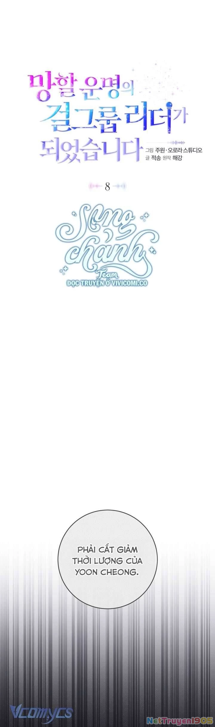 Tôi Trở Thành Leader Của Nhóm Nhạc Nữ Đang Trên Bờ Vực Sụp Đổ Chapter 8 - Trang 44