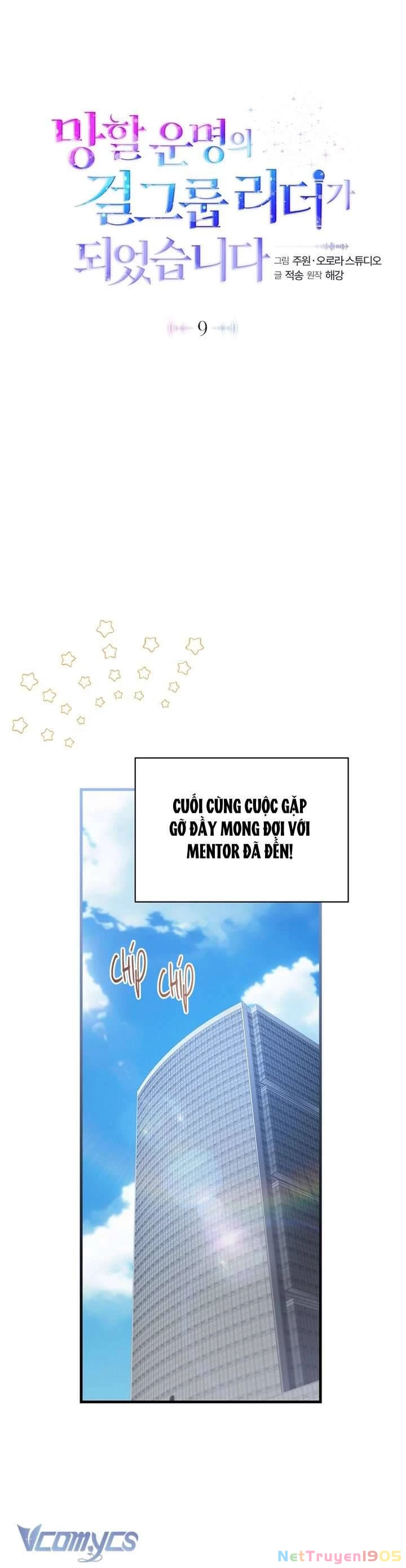 Tôi Trở Thành Leader Của Nhóm Nhạc Nữ Đang Trên Bờ Vực Sụp Đổ Chapter 9 - Trang 13