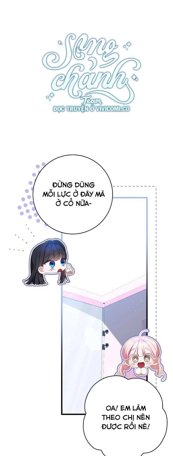 Tôi Trở Thành Leader Của Nhóm Nhạc Nữ Đang Trên Bờ Vực Sụp Đổ Chapter 9 - Trang 3