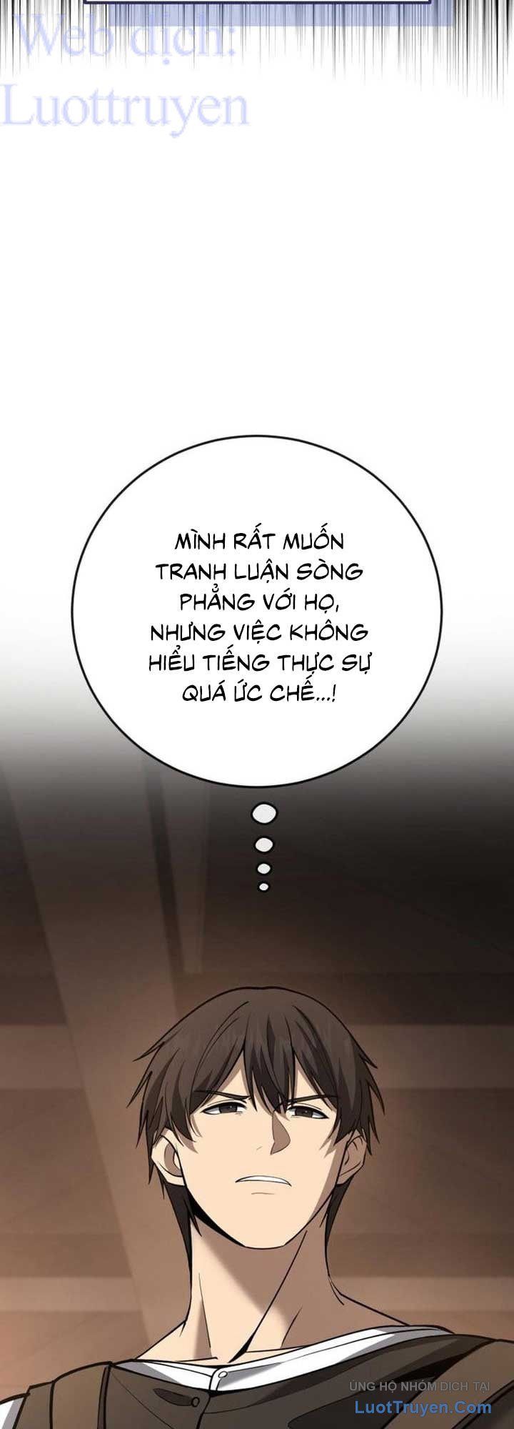 Tôi Trở Thành Một Người Đàn Ông Đã Kết Hôn Ở Một Thế Giới Khác Chapter 12 - Trang 11