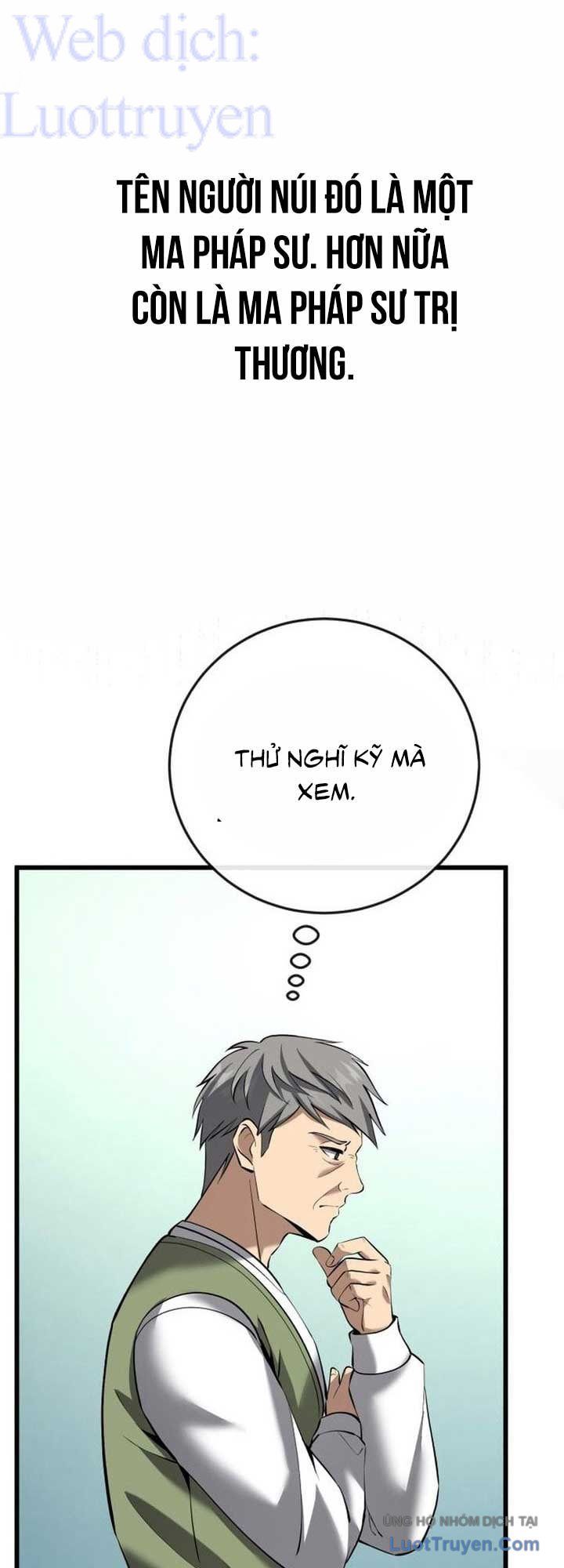 Tôi Trở Thành Một Người Đàn Ông Đã Kết Hôn Ở Một Thế Giới Khác Chapter 12 - Trang 50