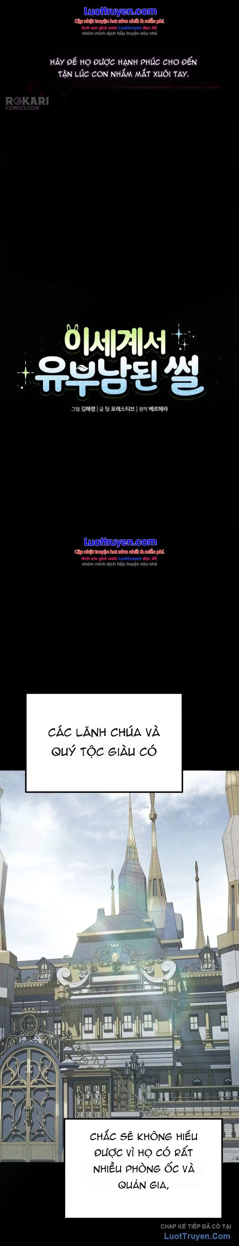 Tôi Trở Thành Một Người Đàn Ông Đã Kết Hôn Ở Một Thế Giới Khác Chapter 7 - Trang 13