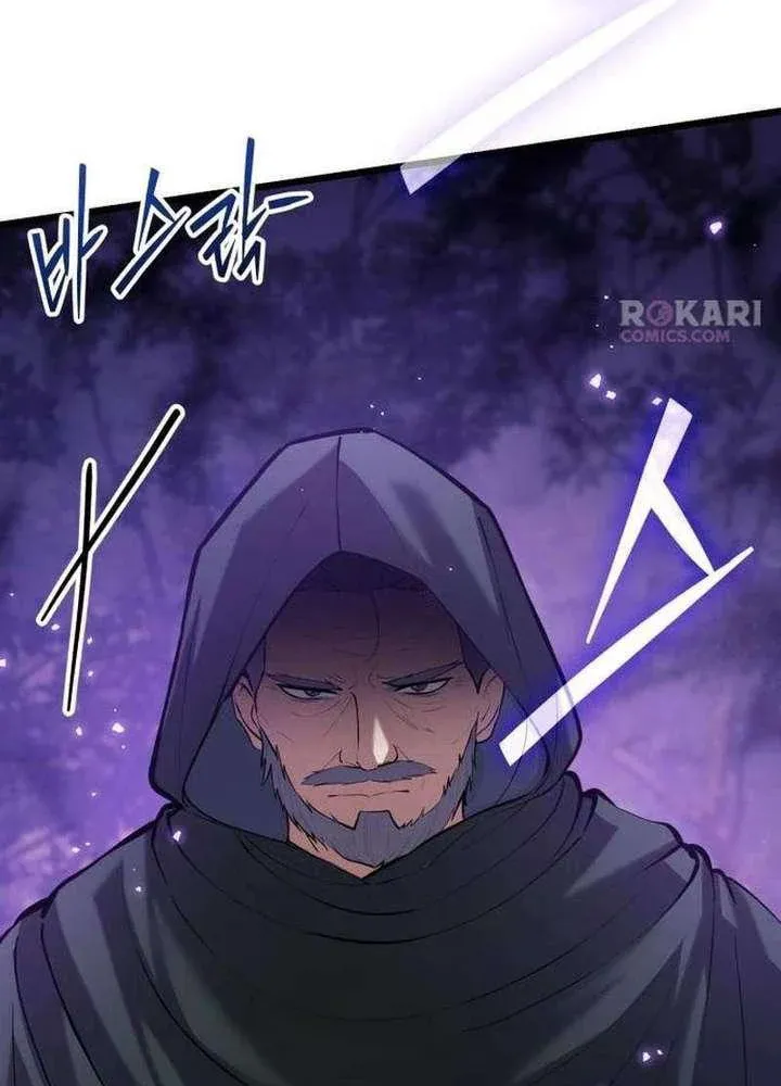 Tôi Trở Thành Một Người Đàn Ông Đã Kết Hôn Ở Một Thế Giới Khác Chapter 8 - Trang 23
