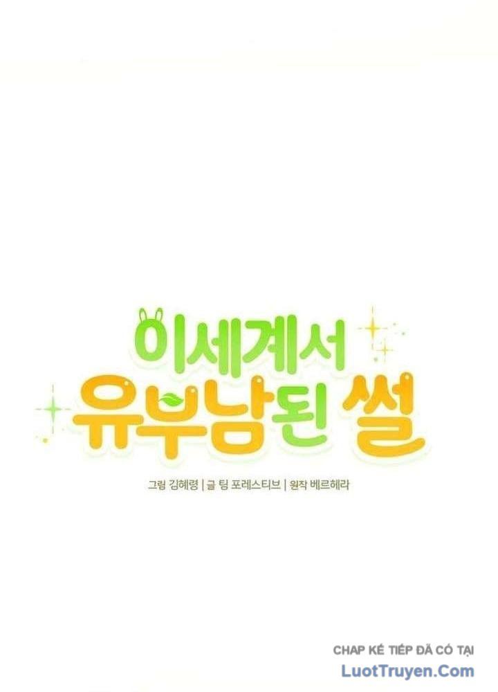 Tôi Trở Thành Một Người Đàn Ông Đã Kết Hôn Ở Một Thế Giới Khác Chapter 8 - Trang 49