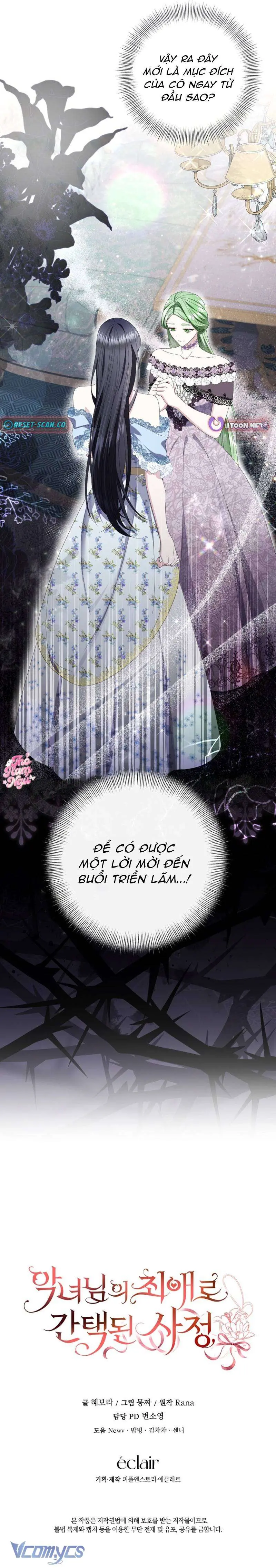 Tôi Trở Thành Người Được Nữ Phản Diện Yêu Thích Nhất Chapter 11 - Trang 16
