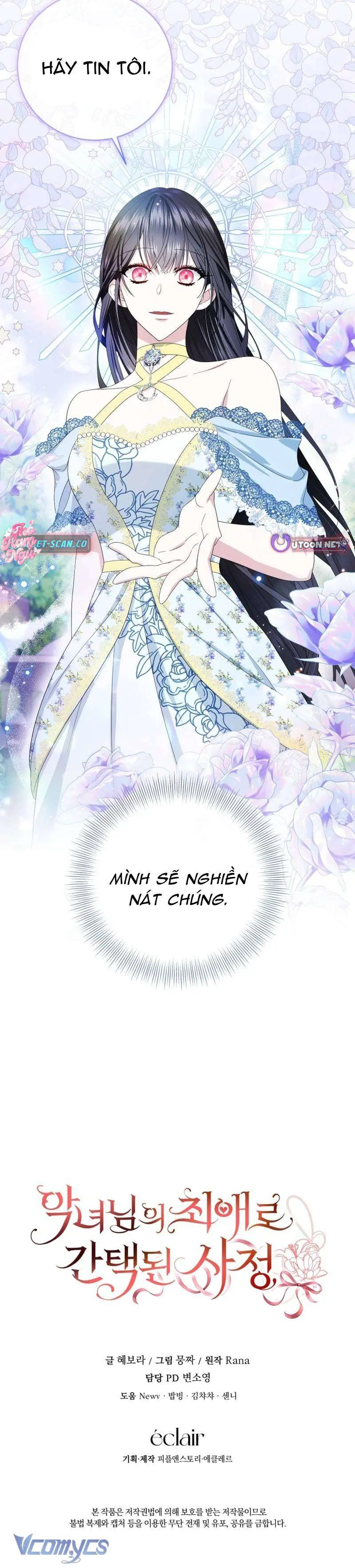 Tôi Trở Thành Người Được Nữ Phản Diện Yêu Thích Nhất Chapter 12 - Trang 15