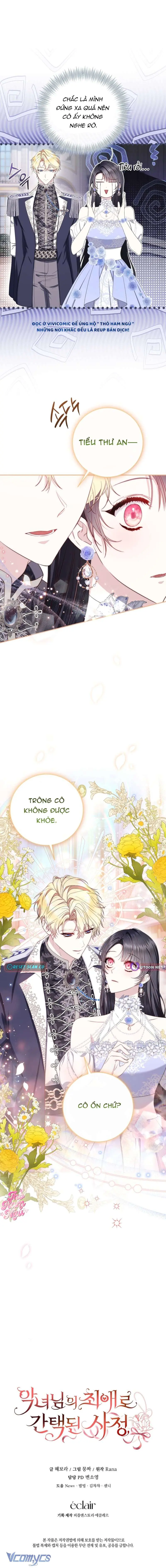 Tôi Trở Thành Người Được Nữ Phản Diện Yêu Thích Nhất Chapter 14 - Trang 14