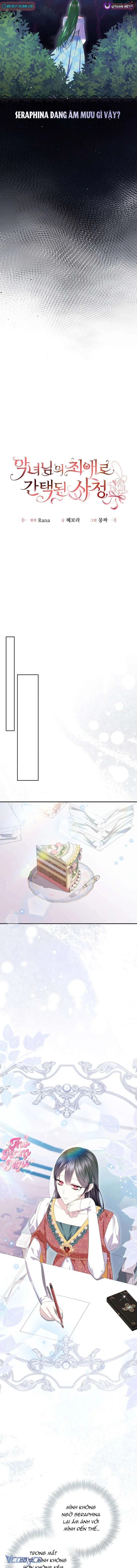 Tôi Trở Thành Người Được Nữ Phản Diện Yêu Thích Nhất Chapter 21 - Trang 7