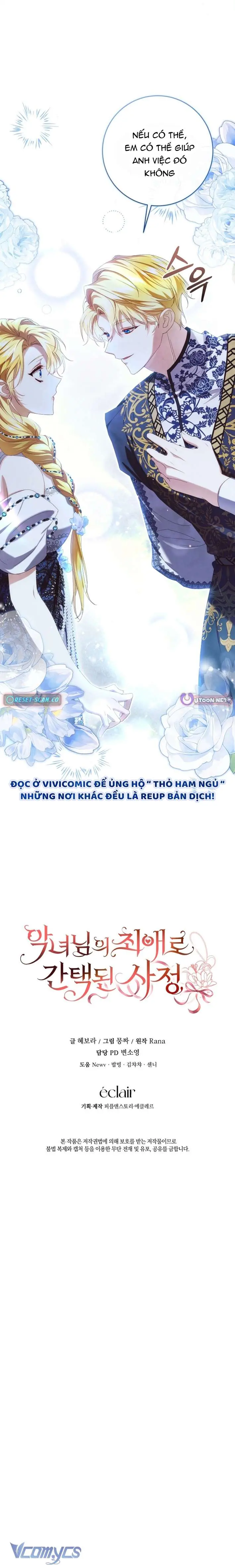 Tôi Trở Thành Người Được Nữ Phản Diện Yêu Thích Nhất Chapter 23 - Trang 13