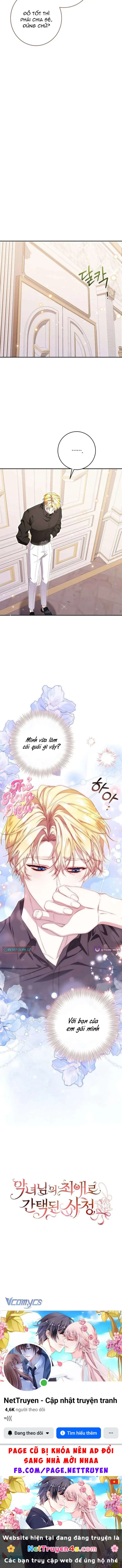 Tôi Trở Thành Người Được Nữ Phản Diện Yêu Thích Nhất Chapter 25 - Trang 13