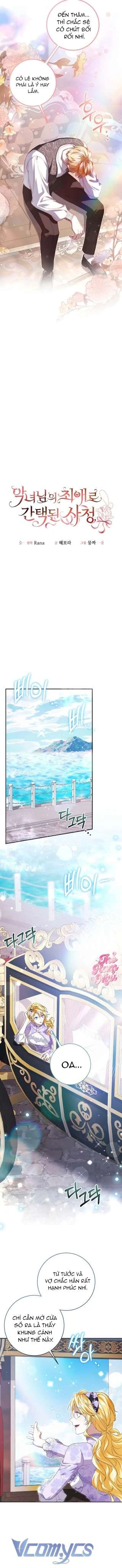 Tôi Trở Thành Người Được Nữ Phản Diện Yêu Thích Nhất Chapter 26 - Trang 5