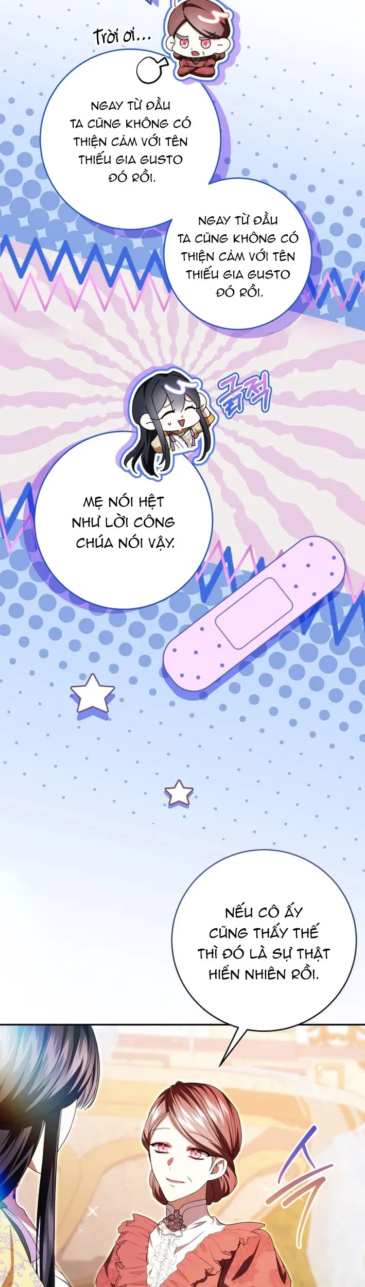 Tôi Trở Thành Người Được Nữ Phản Diện Yêu Thích Nhất Chapter 29 - Trang 18