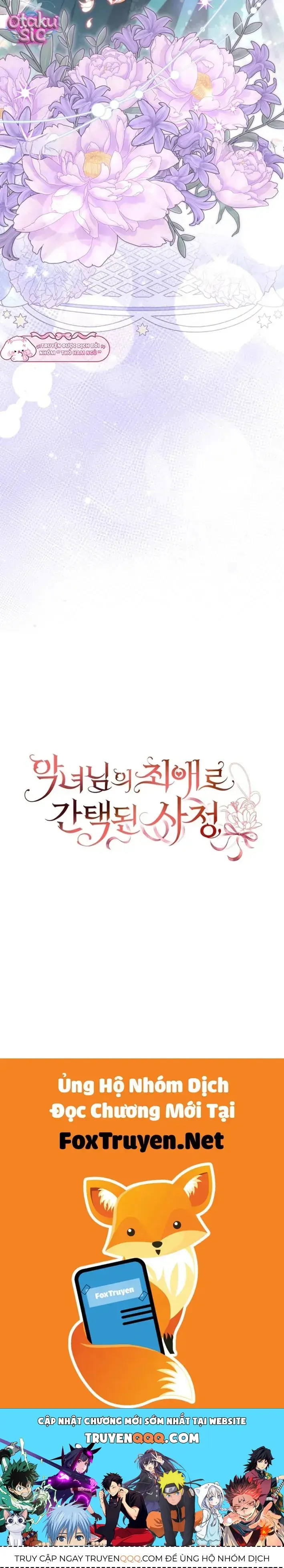 Tôi Trở Thành Người Được Nữ Phản Diện Yêu Thích Nhất Chapter 29 - Trang 47
