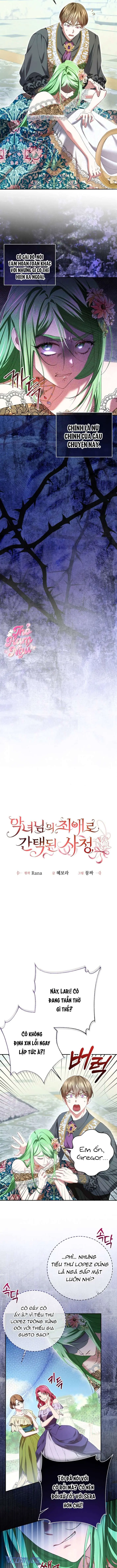 Tôi Trở Thành Người Được Nữ Phản Diện Yêu Thích Nhất Chapter 3 - Trang 4