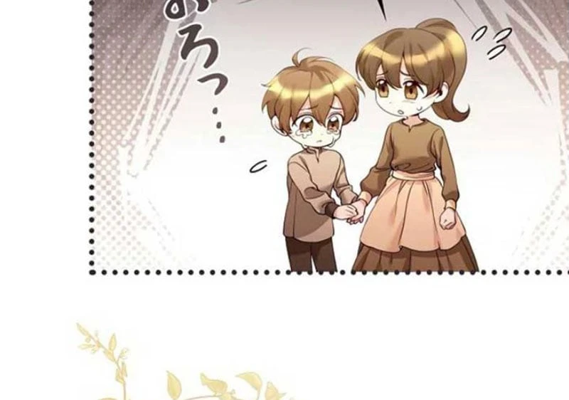 Tôi Trở Thành Nhân Vật Phụ Thê Thảm Trong Cuốn Tiểu Thuyết Chữa Lành Chapter 15 - Trang 32
