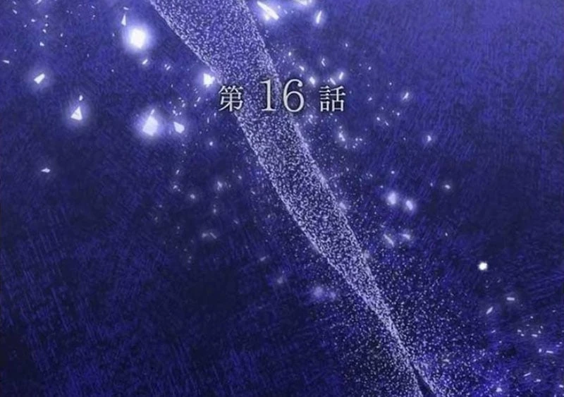Tôi Trở Thành Nhân Vật Phụ Thê Thảm Trong Cuốn Tiểu Thuyết Chữa Lành Chapter 16 - Trang 15
