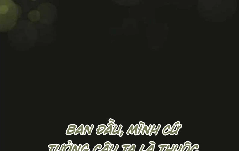 Tôi Trở Thành Nhân Vật Phụ Thê Thảm Trong Cuốn Tiểu Thuyết Chữa Lành Chapter 17 - Trang 17