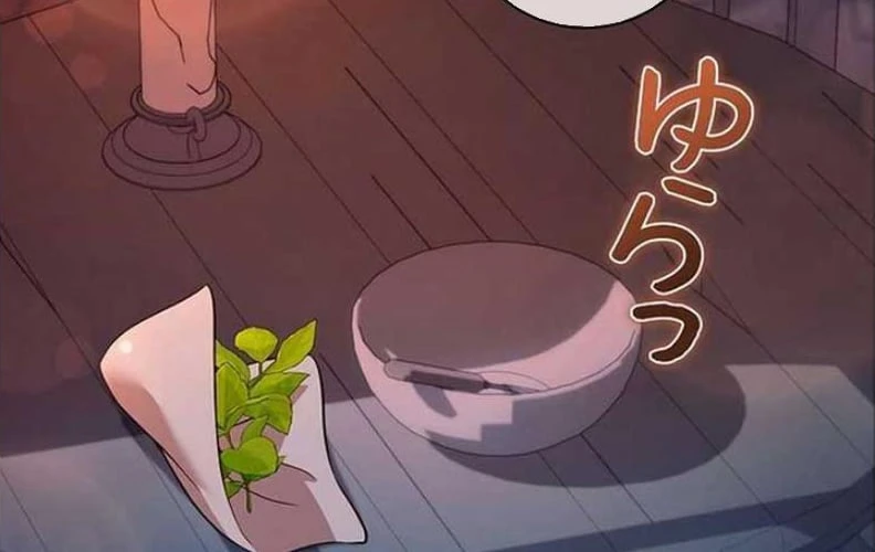 Tôi Trở Thành Nhân Vật Phụ Thê Thảm Trong Cuốn Tiểu Thuyết Chữa Lành Chapter 18 - Trang 5