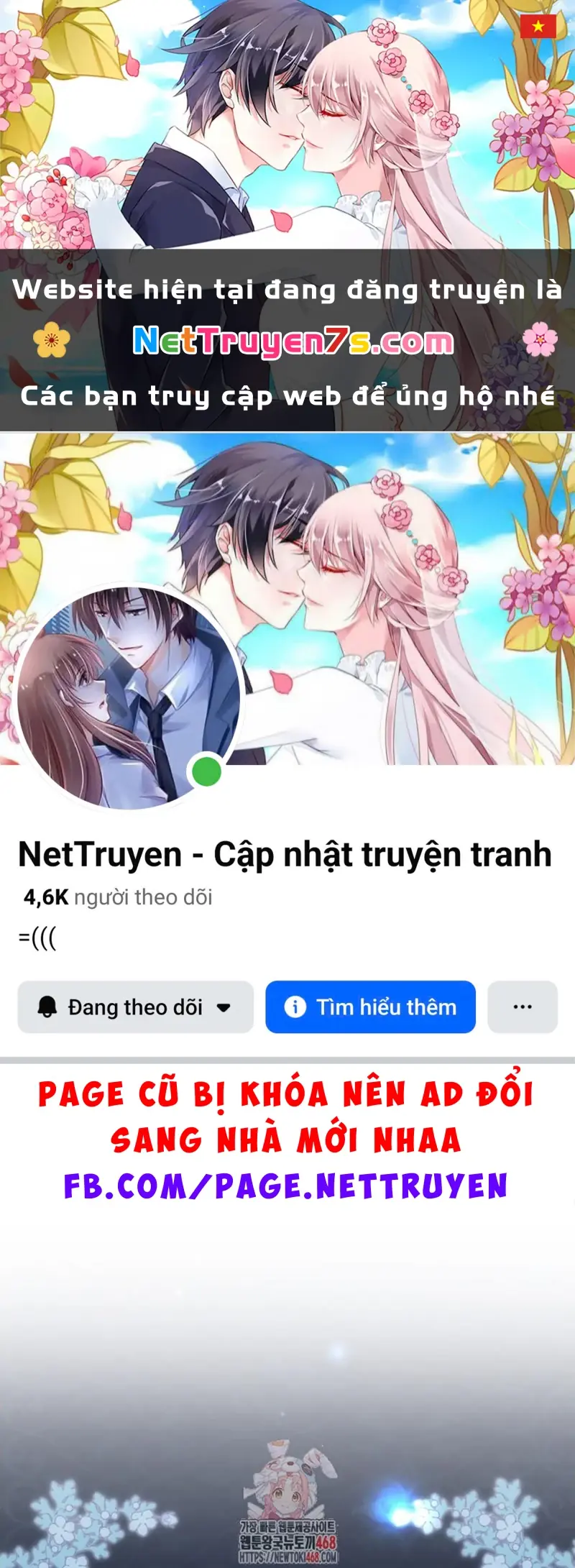 Tôi Trở Thành Nhân Vật Phụ Thê Thảm Trong Cuốn Tiểu Thuyết Chữa Lành Chapter 23 - Trang 2