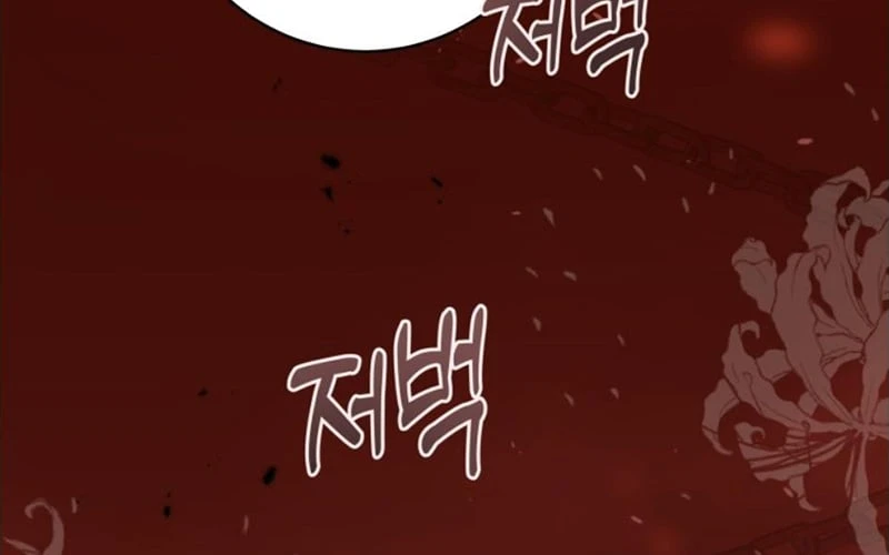 Tôi Trở Thành Nhân Vật Phụ Thê Thảm Trong Cuốn Tiểu Thuyết Chữa Lành Chapter 23 - Trang 41