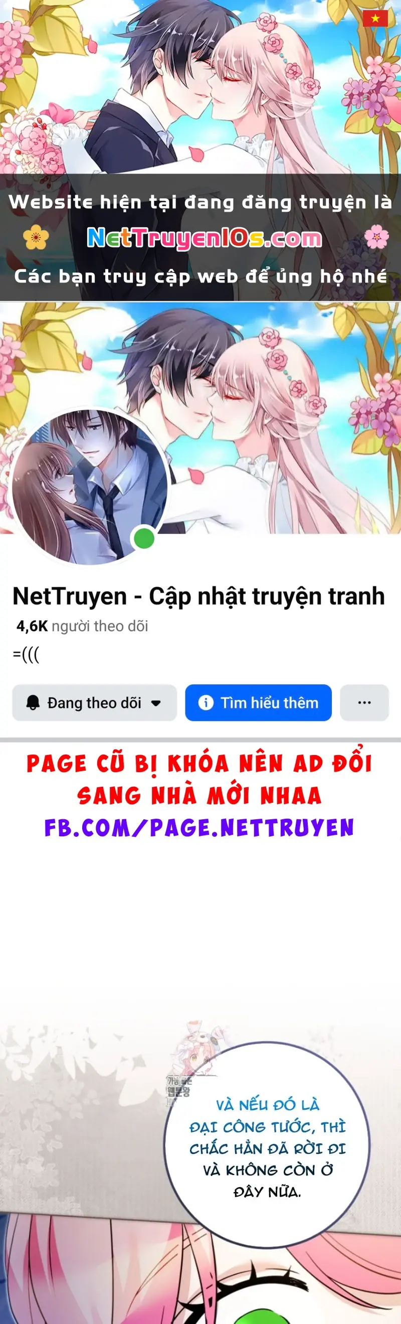 Tôi Trở Thành Nhân Vật Phụ Thê Thảm Trong Cuốn Tiểu Thuyết Chữa Lành Chapter 26 - Trang 2