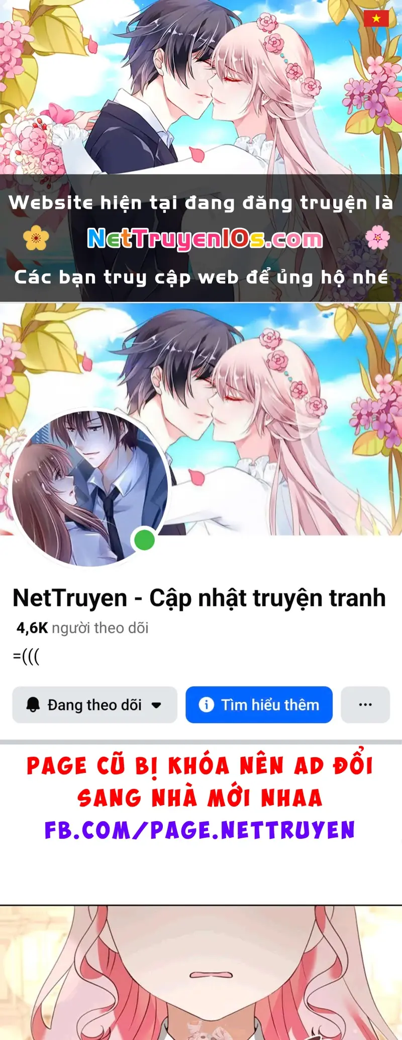Tôi Trở Thành Nhân Vật Phụ Thê Thảm Trong Cuốn Tiểu Thuyết Chữa Lành Chapter 27 - Trang 2